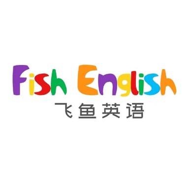Fish English Logo