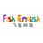 Fish English Logo